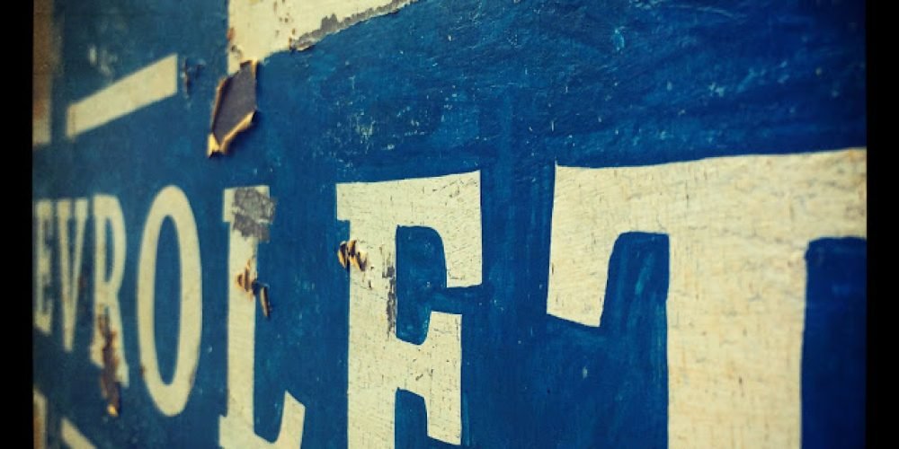 Réplica cartel de SUPER CHEVROLET SERVICE