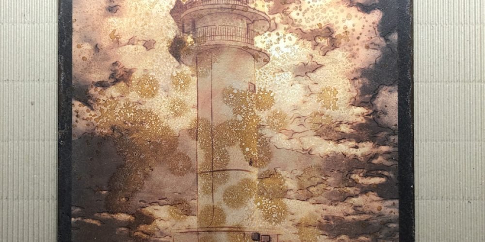 Chapa Metálica Mahou 43x60cm.