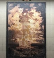 Chapa Metálica Mahou 43x60cm.