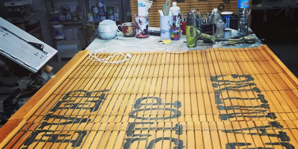 Persianas Alicantinas EL KIOSKO Chamartín