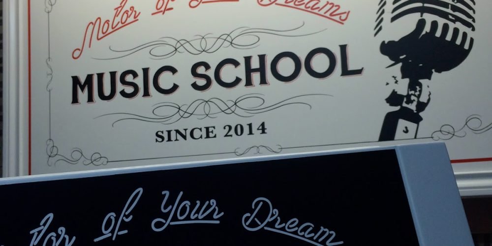 MOTOR MUSIC RECORDS PIZARRA, DUNA´S VINTAGE.