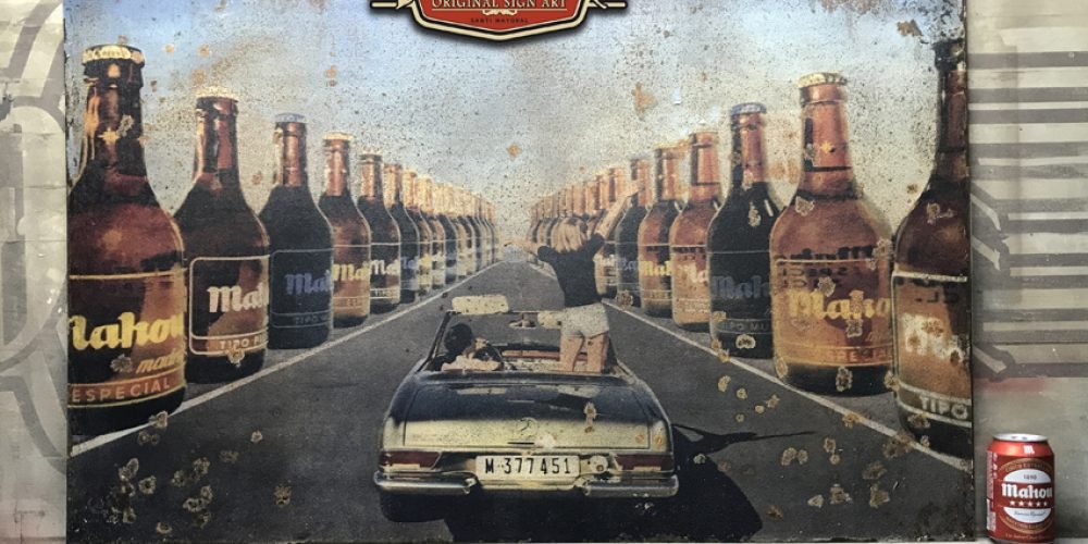 Chapa Metálica de 1,6mm de MAHOU