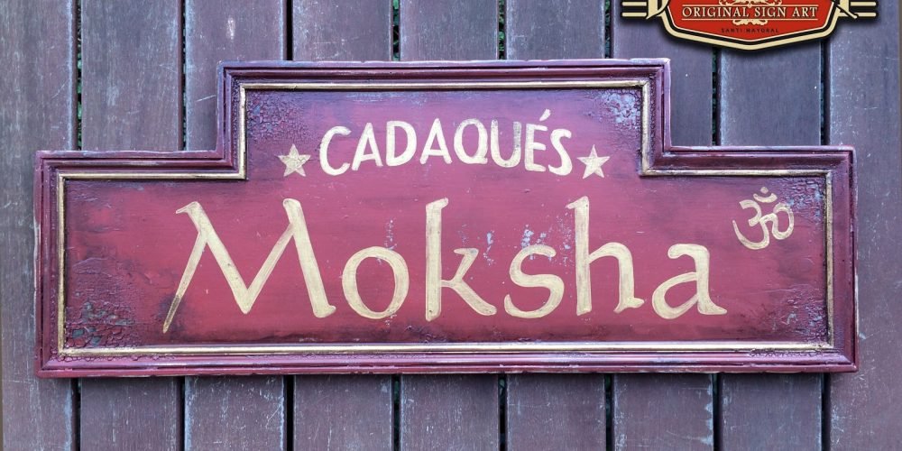 Moksha Cadaqués, Duna´s Vintage.